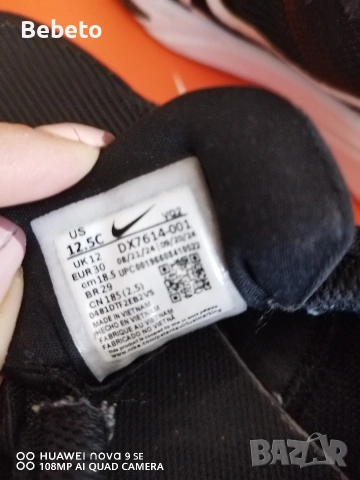Маратонки Nike 30 номер, снимка 7 - Детски маратонки - 53972563