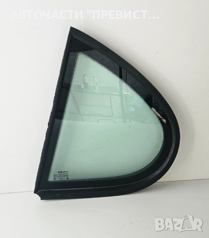 Задно Ляво Стъкло Фикс Сеат Толедо 2 Seat Toledo 2 1998-2004