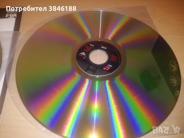 Aliens Stereo Extended Play   Laserdisc , снимка 6 - Други жанрове - 47336048