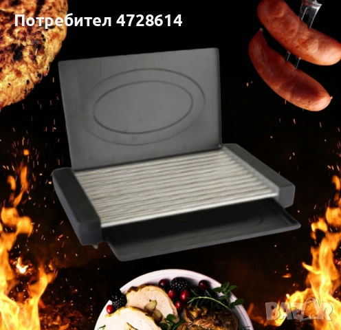 Скара с капак Rosberg R51015M, 1800W, 12 тръбни ребра, плот за готвене 35x22 см, тавичка за мазнина, снимка 4 - Други стоки за дома - 53420659