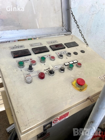 Многолистов циркуляр , снимка 2 - Други инструменти - 52497083