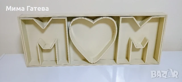 Цифри, букви и кутии за пълнене с мезе, цветя и скандинавски мъх, снимка 12 - Кетъринг - 41408614