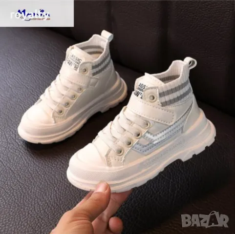 Детски спортни боти 