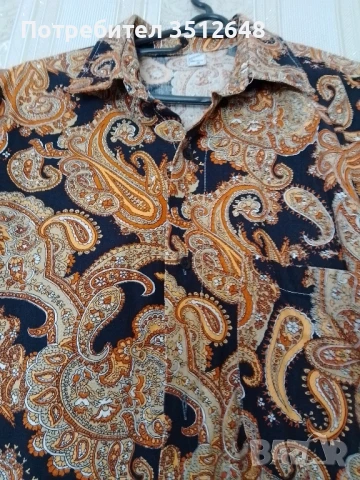 Мъжки ризи ! , снимка 2 - Ризи - 50522430