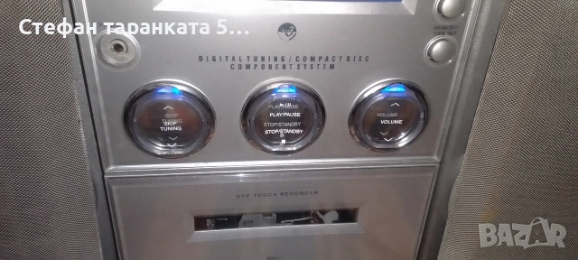 Аудио уредба със тонколони комплект , снимка 5 - Аудиосистеми - 54094665