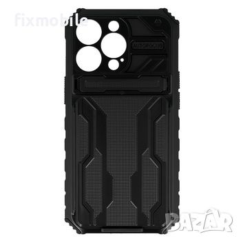 Apple iPhone 13 Pro Удароустоичив кейс/гръб Combo Case, снимка 9 - Калъфи, кейсове - 46658421