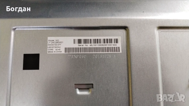LC-32HI5432KF TP.MS6486.PB710 LQ315T3HC4U, снимка 4 - Части и Платки - 51846216