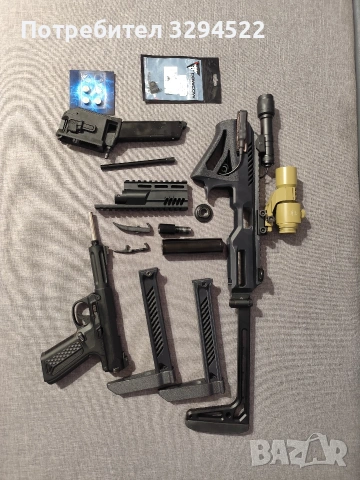 Airsoft APP-01 3D принт 