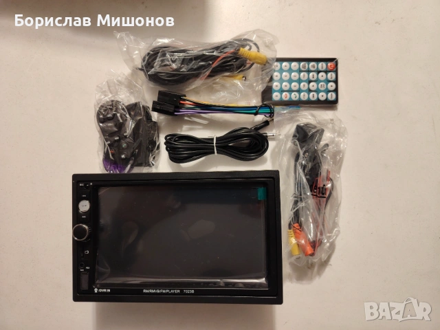 Продавам MP5 плейър ЗА кола 7"