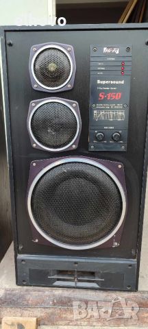 Тонколони Supersound S 150, снимка 6 - Тонколони - 45667940