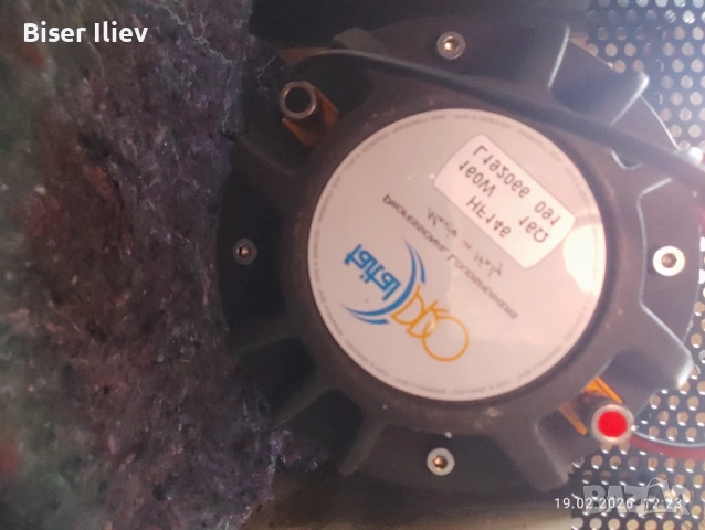 Продавам тонколони Robox - N 12 F 802 PRO., снимка 10 - Тонколони - 53535205