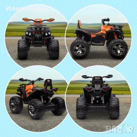 Електрическо АТВ за деца HOMCOM 12V, снимка 6 - Детски велосипеди, триколки и коли - 54249675