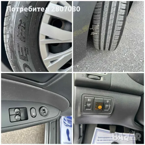 Hyundai I30 1,4i 109hp, снимка 11 - Автомобили и джипове - 47421464