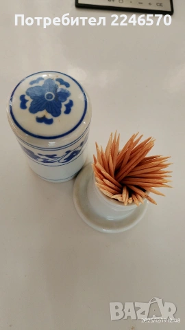 Стари предмети соц