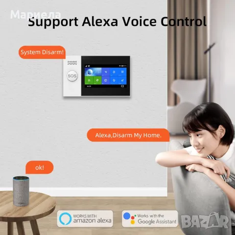 PGST Домашна алармена система/Сензорен екран/Комплект Tuya Smartlife App Amazon Alexa, снимка 3 - Други стоки за дома - 49375375