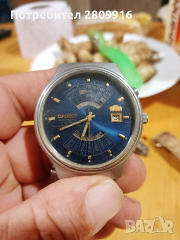 Ориент вечен календар , снимка 3 - Антикварни и старинни предмети - 52471118