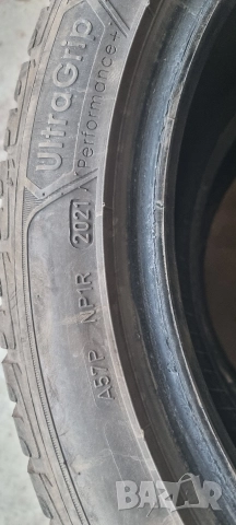 *Зимни*Гуми*205/50/17, снимка 3 - Гуми и джанти - 52812581