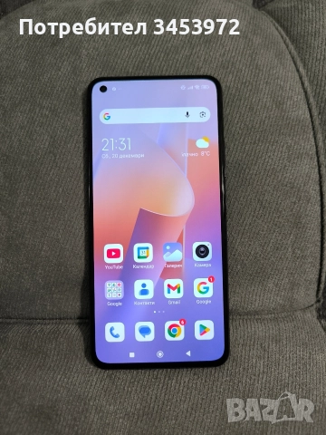 Xiaomi 11 Lite 5G - 8+4/128 GB.