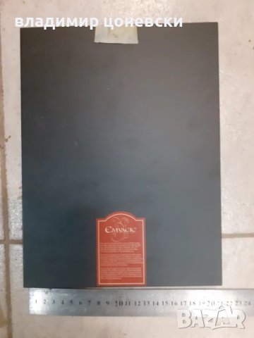 Икона Исус Христос с посребрен обков, снимка 2 - Икони - 49697571