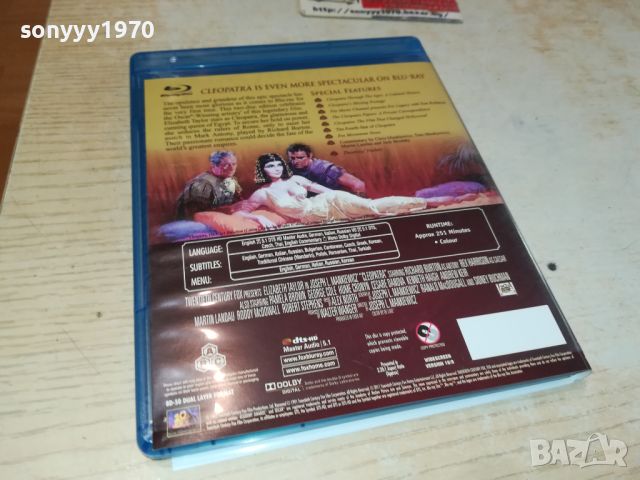 CLEOPATRA BLU-RAY ДВА ДИСКА 0506241849, снимка 17 - Blu-Ray филми - 46071062