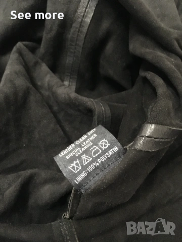 Marianne Vanderwilt дамско сако/яке/риза естествена кожа, снимка 11 - Якета - 53442796