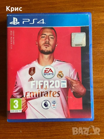 Игра За PS4 FIFA 20