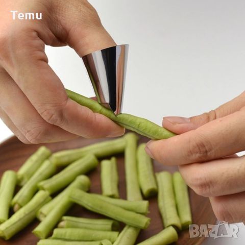 Стоманен протектор за пръсти за рязане на зеленчуци и белене на ядки - 1бр, снимка 4 - Други - 45819740