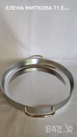 Овална тавичка от алпака с дръжки в златисто, снимка 4 - Съдове за готвене - 50709246