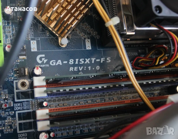 Оригинален компютър Fujitsu Siemens Scaleo 600 Windows Xp, снимка 2 - За дома - 50948630