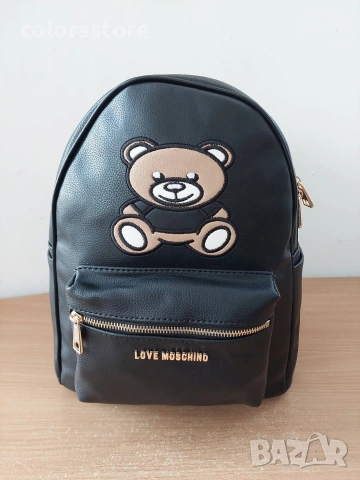 Черна раница Moschino/SG603, снимка 5 - Раници - 46904084