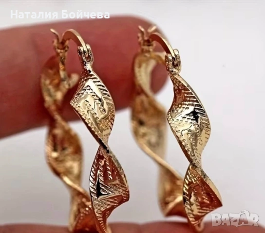 Обеци, които подчертават твоята красота , снимка 4 - Обеци - 53637570