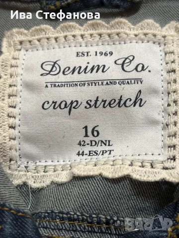 Дамско дънково яке тип къса риза болеро  ежедневно елегантно еластичен син  деним, снимка 4 - Жилетки - 50071277