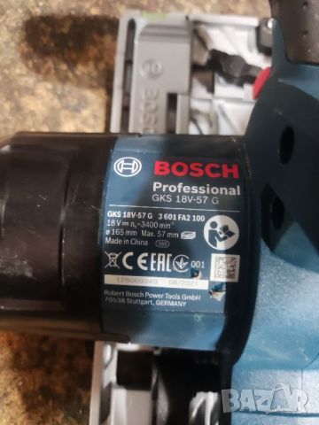 Bosch Professional 5 машини 3 батерии, снимка 5 - Други инструменти - 46651207