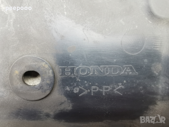 Оригинална кора над радиаторите за Honda Civic VIII 2006-2011, снимка 4 - Части - 44991472