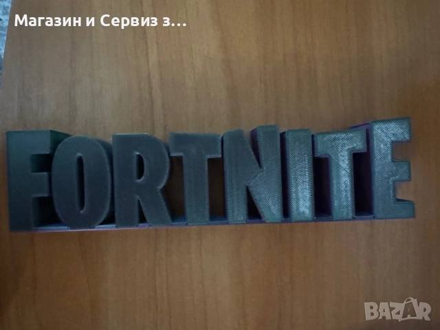 3Д Фигурка Fortnite, снимка 2 - Фигурки - 52517371