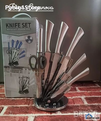 Комплект стоманени ножове на стойка Luxury Style, снимка 1 - Други - 45326795