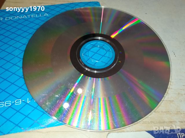 VERSACE CD 2504241433, снимка 12 - CD дискове - 45450935