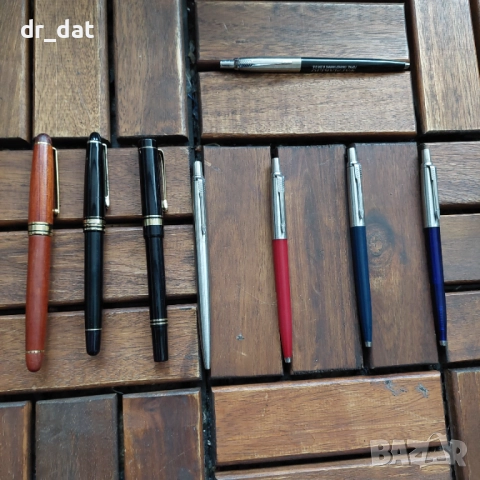 Химикалка/писалка 