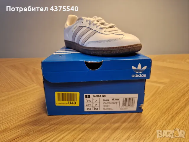 Adidas SAMBA OG, снимка 1 - Кецове - 49022262