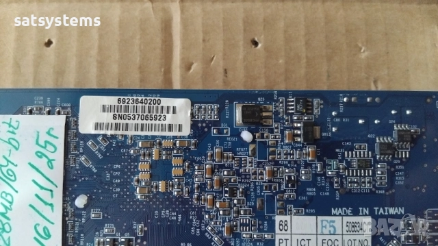 Видео карта ATi Radeon Gigabyte 9600 SE 128MB DDR 64bit AGP, снимка 10 - Видеокарти - 37034797