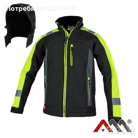 Работно яке CLASSWORK SOFTSHELL , снимка 1 - Якета - 46817771