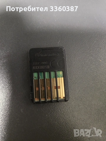 Minecraft Nintendo Switch, снимка 2 - Игри за Nintendo - 53849987