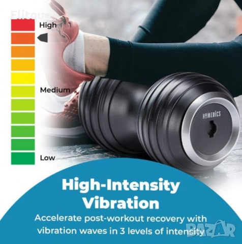 Масажор HoMedics Total Body – Безжичен, високоинтензивна вибрация, снимка 2 - Масажори - 52688977