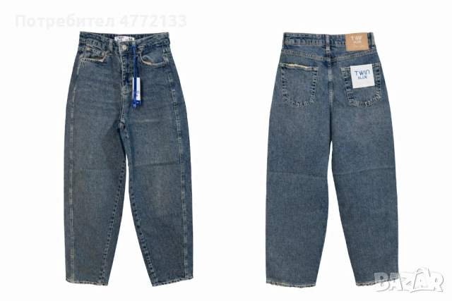 Дамски дъмки тип Balloon fit