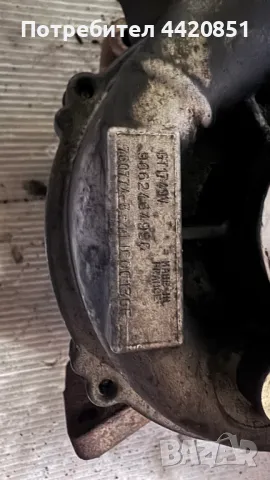 Турбо компресор за Ford Focus - 9662464980 / 760774-3, снимка 2 - Части - 50258336