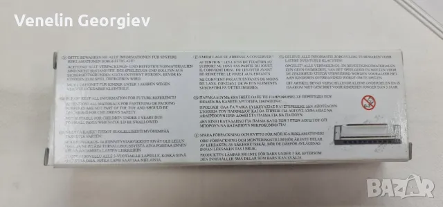 Устна хармоника в До мажор с калъф и кърпичка за почистване. Нова, снимка 9 - Духови инструменти - 47164789