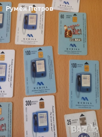 Фонокарти Mobikom, 40 броя., снимка 3 - Колекции - 51507245