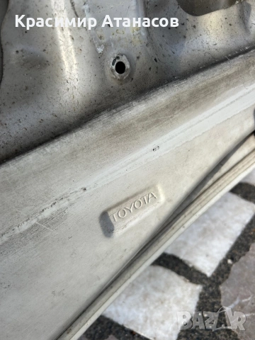 74567-25041. Преден капак за Тойота версо. 2009-2018г, снимка 4 - Части - 54014764