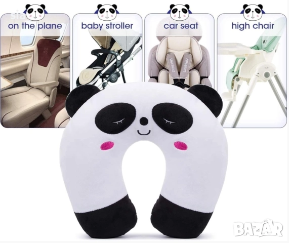 Възглавница за врат, Детска възглавница, Панда