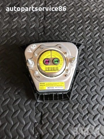 Част за кормилно управление за Volvo V50 2.0D (2003-2008) 30615725, снимка 3 - Части - 53865908